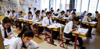 Education Department Takes Key Decision On Paper Leakage, Key Decision On Paper Leakage, Education Department, Paper Leakage, Education, Latest Paper Leakage News, 10Th Class Exams In Telangana, SSC Exam Paper Leak, Hyderabad, Hyderabad Live Updates, Latest Hyderabad News, Telangana, TS Politics, TS Live Updates, Political News, Mango News, Mango News Telugu