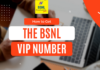 Your Name Your Number Get A Unique VIP Phone Number With BSNL CYMN