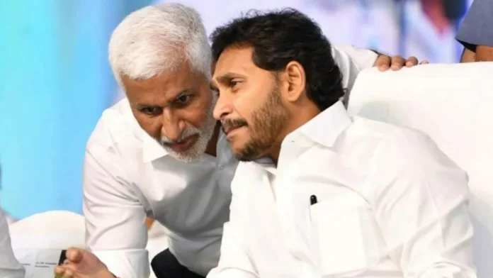 Another Setback For YSRCP Jagan Reacts To Vijayasai Reddys Resignation, Another Setback For YSRCP, Jagan Reacts To Vijayasai Reddys Resignation, Vijayasai Reddys Resignation, Andhra Politics, Jagan Mohan Reddy, Rajya Sabha, Vijayasai Reddy, YSRCP, Andhra Pradesh, AP Live Updates, AP Politics, Political News, Live Updates, Breaking News, Headlines, Live News, Mango News, Mango News Telugu