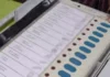 Prestigious Uttarandhra Teacher MLC Elections
