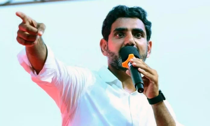 Major Developments In Education IT Sectors In AP, Major Developments In Education, Education and IT Sectors In AP, Education Sector, AP Developments, IT Development, Renewable Energy, Telangana Education, Visakhapatnam Steel Plant, Andhra Pradesh, AP Live Updates, AP Politics, Political News, Live Updates, Breaking News, Headlines, Live News, Mango News, Mango News Telugu