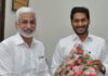Vijayasai Reddy Counterattacks YS Jagan, Counterattacks To Jagan, Vijayasai Reddy Counterattacks, AP Politics, Vijaya Sai Reddy Counter To Ys Jagan Mohan Reddy, Vijayasai Reddy Counterattacks YS Jagan, YCP, Jagan Reacts To Vijayasai Reddys Resignation, Vijayasai Reddys Resignation, Andhra Politics, Jagan Mohan Reddy, Rajya Sabha, Vijayasai Reddy, YSRCP, Andhra Pradesh, AP Live Updates, AP Politics, Political News, Live Updates, Breaking News, Headlines, Live News, Mango News, Mango News Telugu
