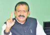 YSRCP MLA Faces Land Grabbing Allegations Refuses To Appear For Inquiry, YSRCP MLA Faces Land Grabbing Allegations, Land Grabbing Allegations, YSRCP MLA Refuses To Appear For Inquiry, Court Case, Government Land, Inquiry Notice, Land Grabbing YSRCP MLA, Andhra Pradesh, AP Live Updates, AP Politics, Political News, Live Updates, Breaking News, Headlines, Live News, Mango News, Mango News Telugu