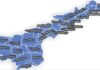 Are There Going To Be Two More New Districts In AP, Two More New Districts In AP, New Districts In AP, AP New Districts, Markapuram, Rampa Chodavaram, New Districts, Andhra Pradesh, AP Live Updates, AP Politics, Political News, Live Updates, Breaking News, Headlines, Live News, Mango News, Mango News Telugu
