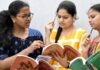 APPSC Group 2 Exam On February 23Rd As Usual