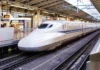 Hyderabad Bullet Train Project Takes A Key Step How Will Travel Time Change, Hyderabad Bullet Train Project, A Key Step How Will Travel Time Change, Train, Bengaluru, Bullet Train, High Speed Rail, Hyderabad, Mumbai, Railway, South Central Railway, Latest Railway News, Railway Live Updates, Indian Railways, Travel Updates, National News, India, PM Modi, Hyderabad Live Updates, Latest Hyderabad News, Telangana, TS Politics, TS Live Updates, Political News, Mango News, Mango News Telugu