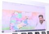 You Can Now Apply For CMRF Online, CMRF Online, CMRF Online Apply, Below Poverty Line, CMRF, cmrf.Telangana.Gov.In, Now Apply For CMRF Online, Hyderabad, Hyderabad Live Updates, Latest Hyderabad News, Telangana, TS Politics, TS Live Updates, Political News, Mango News, Mango News Telugu