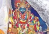 Komuravelli Mallanna Temple Lagging In Digital Services When Will Online Facilities Arrive