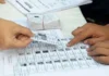 MLC ELections in Telangana, Telangana MLC ELections, MLC Elections Schedule, Graduate MLc, Graduates’ MLC, MLC Elections, Schedule For MLC Elections In Telugu States, Teachers MLC, Telangana, TS Live Updates, Political News, Live Updates, Breaking News, Headlines, Live News, Mango News, Mango News Telugu