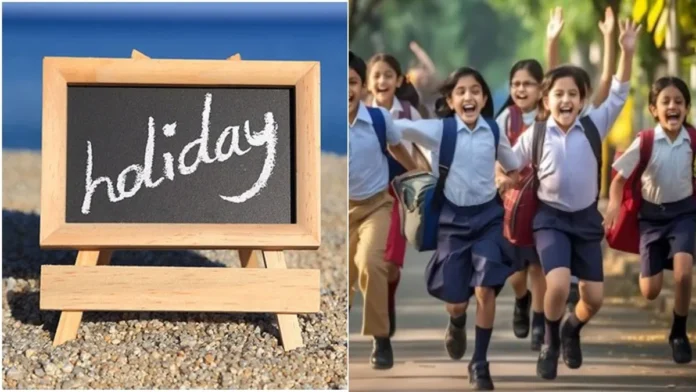 Surprise Holidays In February Plan Your Schedule In Advance, Surprise Holidays In February, Holidays In February, February Holidays, February Surprise Holidays, Banks, Elections, February, Holidays, Schools, Maha Shivaratri, Live Updates, Breaking News, Headlines, Live News, Mango News, Mango News Telugu