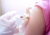 Cancer Vaccine For Girls Within 6 Months