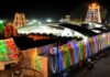 Grand Maha Shivaratri Celebrations At Vemulawada Rajanna Temple Lakhs Of Devotees Gather, Grand Maha Shivaratri Celebrations, Maha Shivaratri, Celebrations At Vemulawada Rajanna Temple, Vemulawada Rajanna Temple, Vemulawada, Devotee Rush, Festival Celebrations, Government Arrangements, Special Pujas, Temple Security, Hyderabad, Hyderabad Live Updates, Latest Hyderabad News, Telangana, TS Politics, TS Live Updates, Political News, Mango News, Mango News Telugu