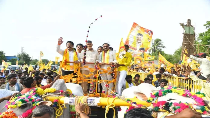 Mahanadu In Rayalaseema Fixed By CM Chandrababu, Mahanadu In Rayalaseema, Rayalaseema, CM Chandrababu, Lokesh, Mahanadu, Mahanadu In Kadapa, Mahanadu In Rayalaseema, TDP, Telugu Desam, Andhra Pradesh, AP Politics, TS Live Updates, Political News, Mango News, Mango News Telugu