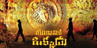 15 Years Later Karthis Sensation Yuganiki Okkadu Roars Back Into Theaters, Yuganiki Okkadu Roars Back Into Theaters, Yuganiki Okkadu Rerelease, Yuganiki Okkadu Movie, Box Office, Karthi, Re Release, Tamil Cinema, Yuganiki Okkadu, 15 Years Later Yuganiki Okkadu Roars Back Into Theaters, Tollywood, Tollywood News, Tollywood Latest News, Tollywood Updates, Live Updates, Breaking News, Headlines, Live News, Mango News, Mango News Telugu