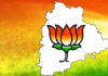 BJP Expands Influence In Telangana Gears Up For Local Elections, BJP Expands Influence In Telangana, BJP Gears Up For Local Elections, BJP Telangana, Congress Opposition, Local Elections, MLC Elections, Political Strategy, Hyderabad, Hyderabad Live Updates, Latest Hyderabad News, Telangana, TS Politics, TS Live Updates, Political News, Mango News, Mango News Telugu