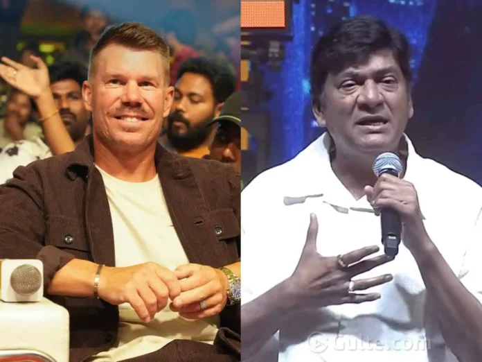 Robinhood Event Controversy Rajendra Prasad Apologizes For Comments On David Warner