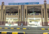 Is Begumpet Airport Reopening A Big Relief For Hyderabad Travelers, Is Begumpet Airport Reopening, A Big Relief For Hyderabad Travelers, Reopening Begumpet Airport, Airport Reopening, Begumpet Airport, Domestic Flights, Hyderabad Aviation, Telangana Infrastructure, Hyderabad, Hyderabad Live Updates, Latest Hyderabad News, Telangana, TS Politics, TS Live Updates, Political News, Mango News, Mango News Telugu
