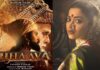 Chhava Set To Stream On OTT Release Date Announced