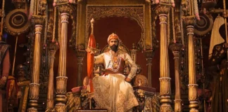 A Powerful Tribute To Chhatrapati Sambhaji Maharajs Legacy, A Powerful Tribute To Chhatrapati, Tribute To Chhatrapati Sambhaji Maharaj, Aurangzeb, Chhatrapati Sambhaji Maharaj, Chhava, Historical Drama, Vicky Kaushal, Chhava Movie, Chhava Review, Tollywood, Tollywood News, Tollywood Latest News, Tollywood Updates,Mango News, Mango News Telugu