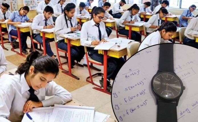 Analog Watches Banned In Exam Halls Strict Measures To Prevent Cheating, Analog Watches Banned In Exam Halls, Strict Measures To Prevent Cheating, Strict Measures, Analog Watch Ban, Cheating Prevention, Exam Rules, Student Guidelines, Telangana Exams, Hyderabad, Hyderabad Live Updates, Latest Hyderabad News, Telangana, TS Politics, TS Live Updates, Political News, Mango News, Mango News Telugu
