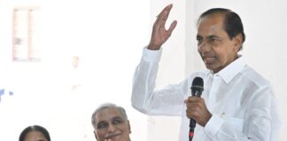 KCR Holds Key Meeting In Erravalli Brs Future Strategy Discussed, KCR, Assembly Strategy, BRS Meeting, MLC Elections, Telangana Politics, Hyderabad, Hyderabad Live Updates, Latest Hyderabad News, Telangana, TS Politics, TS Live Updates, Political News, Mango News, Mango News Telugu