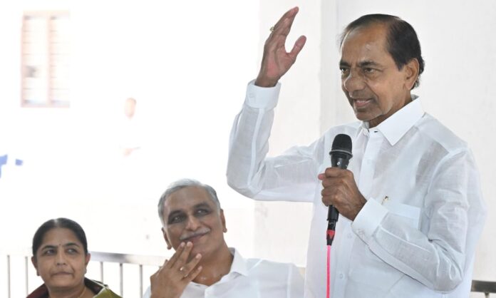 KCR Holds Key Meeting In Erravalli Brs Future Strategy Discussed, KCR, Assembly Strategy, BRS Meeting, MLC Elections, Telangana Politics, Hyderabad, Hyderabad Live Updates, Latest Hyderabad News, Telangana, TS Politics, TS Live Updates, Political News, Mango News, Mango News Telugu