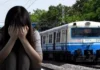 Attempted Sexual Assault On Woman In Hyderabad MMTS Train Accused Arrested