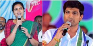 MP Lavu Srikrishna Devarayalu V S Former Minister Vidadala Rajini