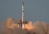 Huge Setback For SpaceX Rocket Explodes Shortly After Launch, Huge Setback, SpaceX Rocket Setback, Elan Musk, Huge Setback For Spacex, Karebian See, Rocket Explodes Shortly After Launch, SpaceX, SpaceX Blasting, America, USA, America News, America Live Updates, National News, International News, Live Updates, Breaking News, Headlines, Live News, Mango News, Mango News Telugu