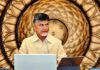 Andhra Pradesh Emerges As Indias Second Fastest Growing Economy In Fy 2024-25,Andhra Pradesh Growth,Chandrababu Naidu,Economic development,FY 2024-25,GDP Rate,Amaravathi Capital,Amaravati,Development,funding,infrastructure,Mango News,Mango News Telugu,Andhra Pradesh News,Andhra Pradesh Latest News,AP,AP News,AP Latest News,CM Chandrababu,CM Chandrababu News,CM Chandrababu Latest News,AP Development,Andhra Pradesh Development,AP Growth Rate,CM Chandrababu Naidu,Amaravati Development,Amaravati News,Amaravati Latest News,Andhra Pradesh GDP,AP GDP Rate,Socio Economic Survey 2024-2025,AP Emerges As Second Fastest Growing State,Andhra Pradesh Registers The Second-highest Growth Rate In India,AP Emerges 2nd Fastest Growing State In India