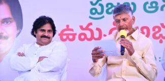 AP Nominated Posts Filling Speeds Up Chairmen Appointed For 85 Market Committees,AP Nominated Posts, BJP Appointments, jana sena, Market Committees, TDP,Mango News,Mango News Telugu,Nominated Posts,AP Nominated Posts News,AP Nominated Posts Latest,AP CM Chandrababu Naidu Announces Nominated Posts,Nominated Posts In AP,Nominated posts in Andhra Pradesh,NDA,BJP,TDP,AP CM Chandrababu Naidu,CM Chandrababu,CM Chandrababu News,CM Chandrababu Latest News,AP nominated posts list,AP nominated posts 2025