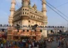 Charminar's Shingles Have Blown Off Again At The Same Place Where Repairs Were Undertaken,Bhagya Laxmi Temple,Charminar,Charminar’s shingles have blown off again,Hyderabad,Merqury Hotle,Charminar News,Charminar Latest News,Hyderabad News,Hyderabad Latest News,Telangana,Telangana News,Telangana Latest News,Heavy rains,Hyderabad rains,Telangana rains,Charminar's Ornamental Piece Falls,Portion Of Hyderabad’s Charminar Collapses,Heavy Rains In Hyderabad,Portion Of Hyderabad’s Charminar Collapses After Heavy Rains,Charminar Minaret Plaster Falls Amid Heavy Rain,Charminar Damaged By Hyderabad Rains,Portion Of Charminar Minaret Breaks Off