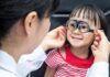 How To Keep Your Children Away From Eyeglasses,Eye Discomfort,Eye Problems,Keep Your Children Away From Eyeglasses,Mango News,Mango News Telugu,Health Tips,Health Tips Telugu,Health Care,Fitness,Diet Tips,Health Tips Telugu,Fitness Tips,Lifestyle News In Telugu,Eyeglasses,Natural Eye Care Ways For Kids To Remove Glasses,Eye Care,Eye Glasses,How To Keep Your Children Away From Eyeglasses Naturally,Children Eye Problems,Tips To Stop Your Children Losing Their Glasses,Children Eye Care