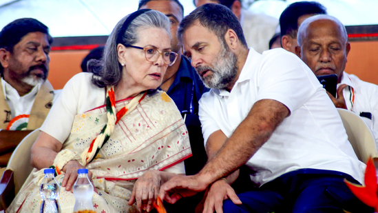 AICC session in Ahmedabad