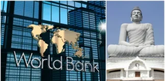 World Bank Sanctions Huge Funds For Amaravati Development,Amaravati, Development, funding, infrastructure, world bank,Mango News,Mango News Telugu,world bank amaravathi,Andhra Pradesh News,Andhra Pradesh Latest News,AP,AP News,AP Latest News,CM Chandrababu,CM Chandrababu News,CM Chandrababu Latest News,Chandrababu Naidu Speech,Chandrababu Naidu Live,Mango News,NALA Act,AP Development,Andhra Pradesh Development,AP Growth Rate, Cabinet Decisions, CM Chandrababu Naidu,Economic Reforms,investments in AP,land reforms AP,Amaravati Development,Amaravati,Amaravati News,World Bank Amaravati,World Bank Amaravati Development,Huge Funds For Amaravati Development