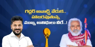 CM Revanth Reddy and Many Political Leaders Will Attend TGF Awards Event