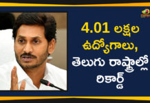 4 lakh Employment Opportunities by YS Jagan, Andhra Pradesh Political News, AP CM YS Jagan Tweet Over AP Job Notifications, AP CM YS Jagan Tweets New Record For Job Opportunities, CM Jagan Tweets On AP Employment, Guaranteed Local Employment By YS Jagan, Jagan Reddy Proposes 75% Quota in Industrial Jobs for Local Youths, Jagan showers sops on government employees, Mango News, YS Jagan About Job Opportunities