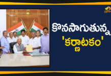 Karnataka Political Crisis Developments,Mango News,Karnataka Latest News,Karnataka Political News,Karnataka Crisis Live,Karnataka Political Crisis Latest Developments,Karnataka political crisis deepens deputy CM offers to resign,Karnataka political crisis LIVE updates