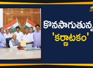 Karnataka Political Crisis Developments,Mango News,Karnataka Latest News,Karnataka Political News,Karnataka Crisis Live,Karnataka Political Crisis Latest Developments,Karnataka political crisis deepens deputy CM offers to resign,Karnataka political crisis LIVE updates