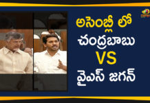 Andhra Assembly Budget Meeting Udates, Andhra Pradesh Political News, Ap Assembly Budget 2019 Updates, Assembly Budget Meeting Latest News, Chandrababu VS YS Jagan, CM Jagan Vs Ex CM Chandrababu in AP Assembly, CM YS Jagan satirical comments on TDP chief, Mango News, War Of Words Between Chandrababu and Jagan In AP Assembly, YS Jagan Mohan Latest News