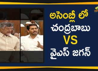 అసెంబ్లీ లో చంద్రబాబు, వైఎస్ జగన్ మధ్య మాటల యుద్ధం Andhra Assembly Budget Meeting Udates, Andhra Pradesh Political News, Ap Assembly Budget 2019 Updates, Assembly Budget Meeting Latest News, Chandrababu VS YS Jagan, CM Jagan Vs Ex CM Chandrababu in AP Assembly, CM YS Jagan satirical comments on TDP chief, Mango News, War Of Words Between Chandrababu and Jagan In AP Assembly, YS Jagan Mohan Latest News