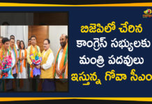 4 New Ministers Join Goa Cabinet, CM Pramod Sawant Latest News, Goa Cabinet: 3 MLAs who deserted Congress and 1 from BJP, Goa CM Pramod Sawant About Congress MLAs Induction Into Cabinet, Goa CM Pramod Sawant says swearing in of new cabinet ministers, Goa CM Pramod Sawant seeks resignation of 3 ministers, Goa CM Pramod Sawant to reshuffle Cabinet today, Mango News
