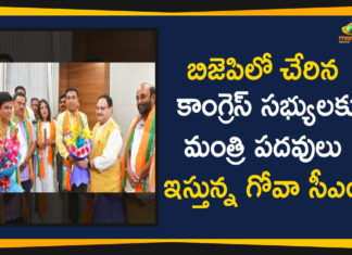 బిజెపి లో చేరిన కాంగ్రెస్ సభ్యులకు మంత్రి పదవులు ఇస్తున్న గోవా సీఎం 4 New Ministers Join Goa Cabinet, CM Pramod Sawant Latest News, Goa Cabinet: 3 MLAs who deserted Congress and 1 from BJP, Goa CM Pramod Sawant About Congress MLAs Induction Into Cabinet, Goa CM Pramod Sawant says swearing in of new cabinet ministers, Goa CM Pramod Sawant seeks resignation of 3 ministers, Goa CM Pramod Sawant to reshuffle Cabinet today, Mango News