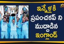 Mango news, England Defeats New Zealand in Cricket World Cup Final, England beat New Zealand to win first World Cup, England win Cricket World Cup against New Zealand, winner in World Cup 2019, England defeats New Zealand in astonishing Cricket World Cup final, ICC CWC 2019 final England script history , England vs New Zealand, World Cup Final Latest News