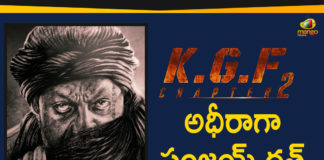 Sanjay Dutt's First Look Out From KGF Chapter 2,Sanjay Dutt First Look,Sanjay Dutt First Look From KGF,Sanjay Dutt First Look From KGF Chapter 2,Sanjay Dutt First Look Out From KGF,Sanjay Dutt Movies,Sanjay Dutt Latest Movies,KGF,KGF Chapter 2, Adheera, Sanjay Dutt As Adheera, Sanjay Dutt As Adheera In KGF chapter 2