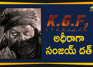 కేజీఎఫ్ చాప్టర్2, అధీరా గా సంజయ్ దత్ Sanjay Dutt's First Look Out From KGF Chapter 2,Sanjay Dutt First Look,Sanjay Dutt First Look From KGF,Sanjay Dutt First Look From KGF Chapter 2,Sanjay Dutt First Look Out From KGF,Sanjay Dutt Movies,Sanjay Dutt Latest Movies,KGF,KGF Chapter 2, Adheera, Sanjay Dutt As Adheera, Sanjay Dutt As Adheera In KGF chapter 2