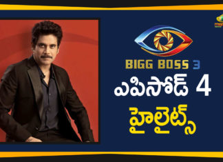 Bigg Boss 3 Telugu EPISODE 4 Main Highlights, Bigg Boss Episode 4 Latest News, Bigg Boss Season 3 Telugu Episode 4 Highlights, Early Clashes Set The Tone For Season 3 Big Boss, Fight Between Hema and Rahul Sipligunj in Bigg Boss Episode 4 Highlights, Mango News, Preview Rahul picks up a fight with Hema in Episode 4
