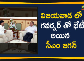 విజయవాడ లో గవర్నర్ తో భేటీ అయిన సీఎం జగన్ CM Jagan Meets Governor Narasimhan In Vijayawada,Mango News,Governor ESL Narasimhan to visit Vijayawada likely to meet CM Jagan,CM YS Jagan Meets With Governor ESL Narasimhan,Andhra Pradesh CM YS Jagan to meet Governor Narasimhan in Vijayawada,Andhra CM meets Governor ESL Narasimhan in Vijayawada