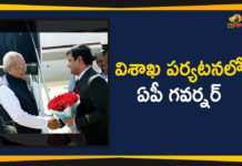 విశాఖ పర్యటనలో ఏపీ గవర్నర్ Biswa Bhusan Governor of AP On A Two Day Visit To Visakhapatnam,Biswa Bhusan Harichandan,YS Jagan Met Biswa Bhusan Harichandan,AP Governor Biswa Bhusan Harichandan,AP Latest News,AP Politics,AP Political News,AP Political Updates,YCP Latest News,YSRCP,TDP,Mango News Telugu,Biswa Bhusan Governor of AP,Biswa Bhusan,Biswa Bhusan AP governor,Visakhapatnam, AP Governor Biswabhusan Harichandan Visiting Vizag Today