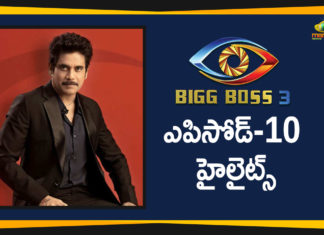 Akkineni Nagarjuna, Bigg Boss, Bigg Boss Episode 10, Bigg Boss Season 3 Telugu, Bigg Boss Season 3 Telugu Episode 10 Highlights, Bigg Boss Telugu, Bigg Boss Telugu 3, Bigg Boss Telugu 3 Highlights, Bigg Boss Telugu 3 Latest, Highlights Of Bigg Boss Telugu 3, Highlights Of Bigg Boss Telugu 3 Episode 10, Mango News Telugu, Tammanah Simhadri, Varun Sandesh,Vithika,Varun Sandesh And Vithika Fight